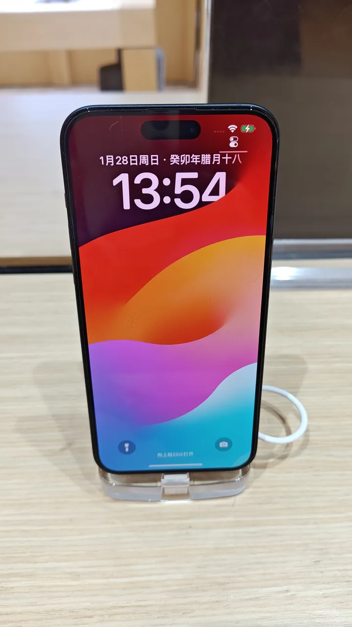 Иллюстрация модели: Apple iPhone15 Plus
