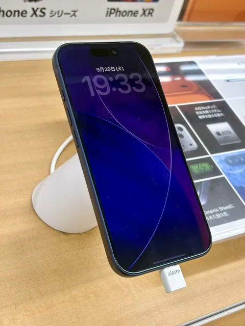 Иллюстрация модели: Apple iPhone17 Pro Deep Blue